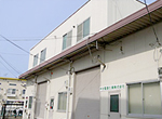 宇治工場